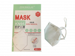 KN95 Non-Medical Protective Mask
